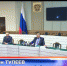 Смотреть видео - ТВН