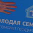 Видео - ТВН
