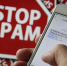 Искренне ваш, SMS - Nk-Tv