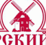 Что подарить любимым на День святого Валентина - VashGorod.Ru