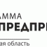 Старт программы «Ты – предприниматель - 2018»! Реализуй свои мечты! - СибГИУ