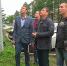 Видео - ТВН