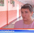 Видео - ТВН