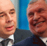 А. Силуанов: нужно снизить налоговую нагрузку на бизнес и усилить на население - КузПресс.Ru