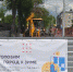 На Комсомольской площадке ремонтируют теплосети - ИА Город Новостей