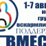Pin This Post - Центр медицинской профилактики