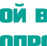 Городской вечерний велопробег - Администрация г. Новокузнецка