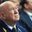 Умер космонавт Алексей Леонов - ИА Город Новостей