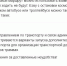 Четыре ответа - КузПресс.Ru