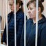 Владельцев "Зимней вишни" обязали выплатить потерпевшим 118 млн рублей - ИА Город Новостей