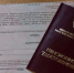 Комитет соцзащиты информирует о порядке обращения за соцвыплатами - Администрация г. Новокузнецка
