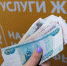 Из-за поведения кузбассовцев следующий отопительный сезон под угрозой срыва - VashGorod.Ru