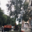 Фото:  () - ИА Город Новостей