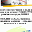 image-05-08-20-12-05 - Центр медицинской профилактики