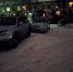 Фото:  () - ИА Город Новостей