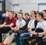 Итоги хакатона "EduConnect" - Администрация г. Новокузнецка