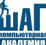В Новокузнецке будут готовить программистов и дизайнеров с нуля - ИА Город Новостей