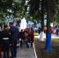 Фото:  () - ИА Город Новостей