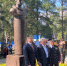 Космонавт Борис Волынов принял участие в открытии памятного сквера в аэропорту Новокузнецка - NK.LIFE