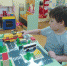 LEGO-мастер - Комитет образования и науки
