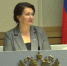 Елена Пахомова покинула должность заместителя председателя правительства Кузбасса - ИА Город Новостей