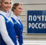 Кузбасские отделения Почты России готовы обеспечить беженцев рабочими местами - ИА Город Новостей
