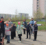 Наука перехода - Администрация г. Новокузнецка