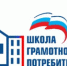 Скриншот 24-04-2023 152207 - Комитет ЖКХ