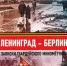 1 - Библиотека им. Н.В. Гоголя