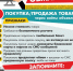 -Q4ax38RHrg - Комитет ЖКХ