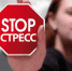 Pin This Post - Центр медицинской профилактики
