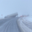 Фото:  () - ИА Город Новостей
