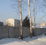 Фото:  () - ИА Город Новостей