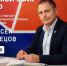12 марта на Ново-ТВ прямой эфир с главой Новоильинского района А.А. Кузнецовым - Администрация г. Новокузнецка