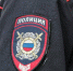 Подросток жестоко убил 12-летнюю девочку - Новокузнецк.ru
