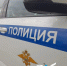 Подросток сбежал от вымогателей под предлогом звонка матери - Новокузнецк.ru