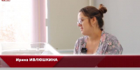 Видео - ТВН