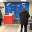 Видео - ТВН