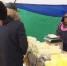 Видео - ТВН