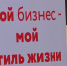 Видео - ТВН