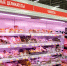 На полки российских магазинов возвращаются «честные» продукты - Новокузнецк.ru