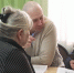 Видео - ТВН