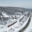 Фото:  () - ИА Город Новостей