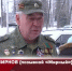 Видео - ТВН