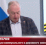 Видео - ТВН