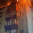 Фото:  () - ИА Город Новостей