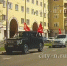 Фото:  () - ИА Город Новостей