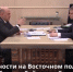 Видео - ТВН