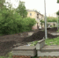 Видео - ТВН