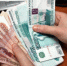 Для расчёта субсидий - Газета Кузнецкий рабочий